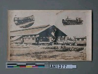 日治初期的臺北驛藏品圖，第3張
